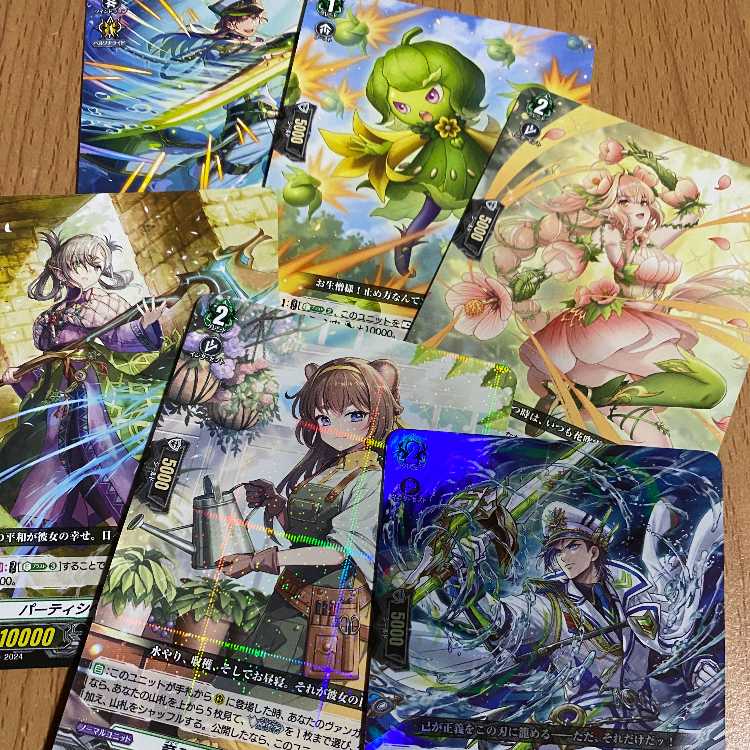 RR ティアーナイトイリクリニス含むストイケイア6枚