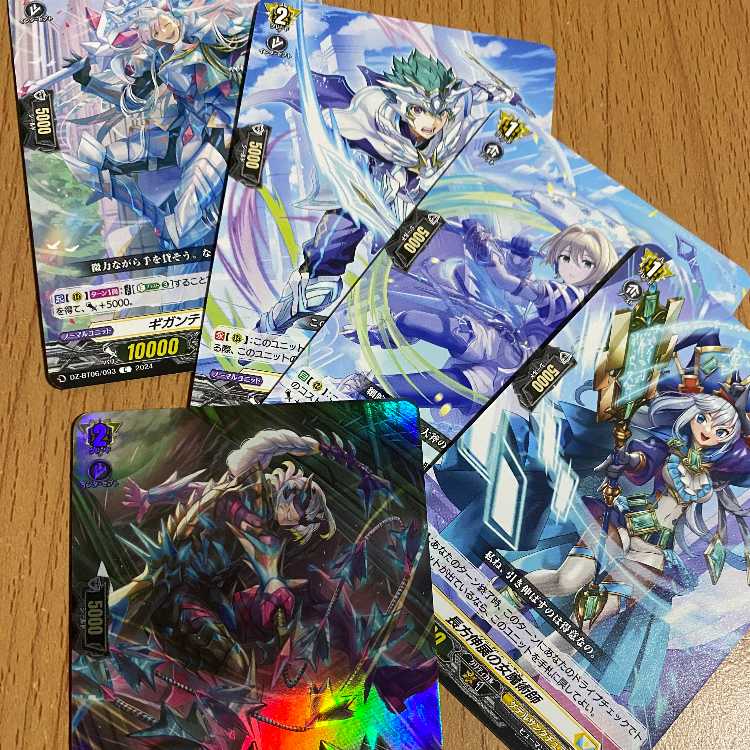 RR 5 Ketel Sanctuary including Sprinting Blades Shadowhunter Jenics