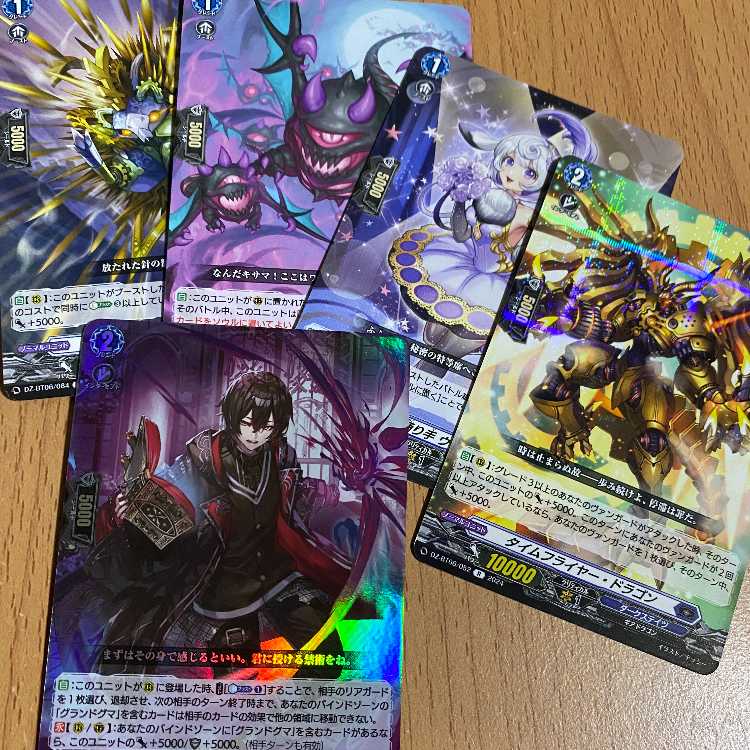 RR 禁術の伝道師パラーダ含むダークステイツ5枚