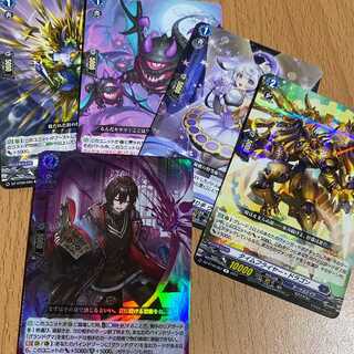 RR 禁術の伝道師パラーダ含むダークステイツ5枚