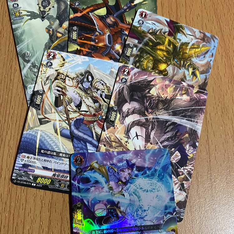 RR 6 Dragon Empires including Kashin the Magic Dragon Fairy