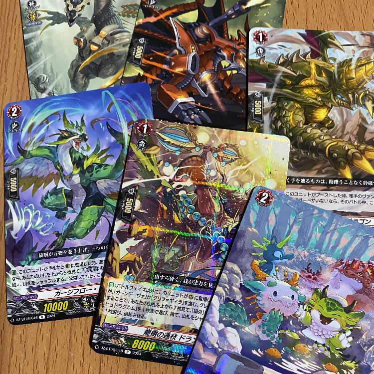 6 dragon empires, including the hidden hot spring Ryunaru Hot Springs/Gargieflord Dragon/Drambled, etc.