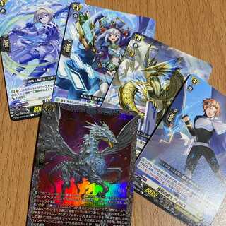 FR 龍樹の落胤ペガス・ディーシェス含むケテルサンクチュアリ5枚