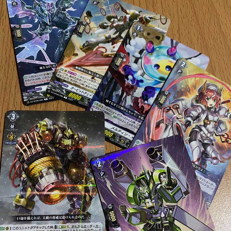 次元ロボダイトラッカーやトレメンダス・キャノンランガー含むブラントゲート6枚