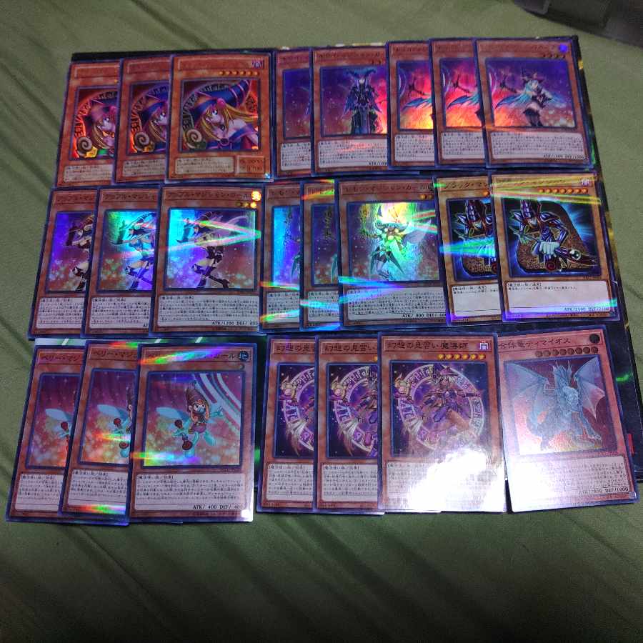 ブラック・マジシャン・ガール　デッキパーツ　ベリー・マジシャン・ガール　魔法使い族　遊戯王　は行　ま行　ブラックマジシャンガール