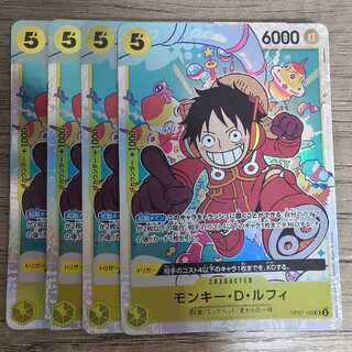 モンキー・D・ルフィ SR OP07-109