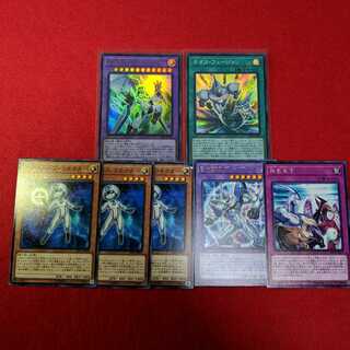 ネオスフュージョン　オマケ