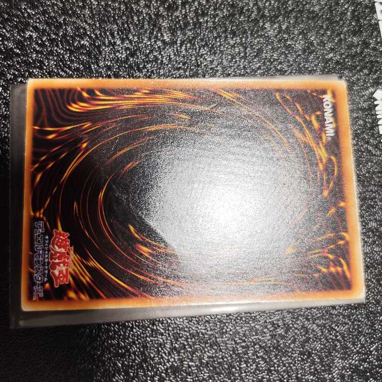 Vampire Genesis [Relief] {W6S-JP002} Ultimate Rare W6S-JP002