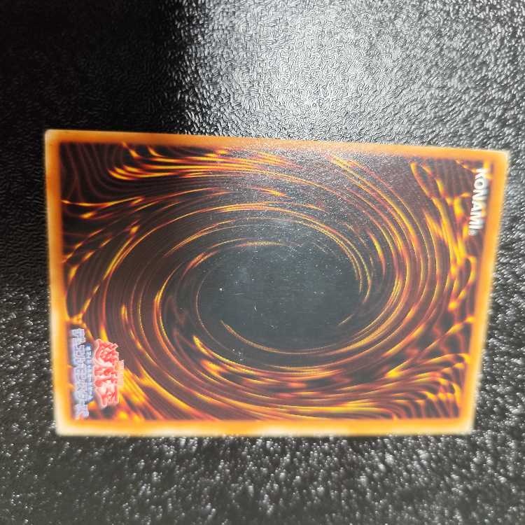 Infernal Flame Emperor [Relief] {W6S-JP003} Ultimate Rare W6S-JP003