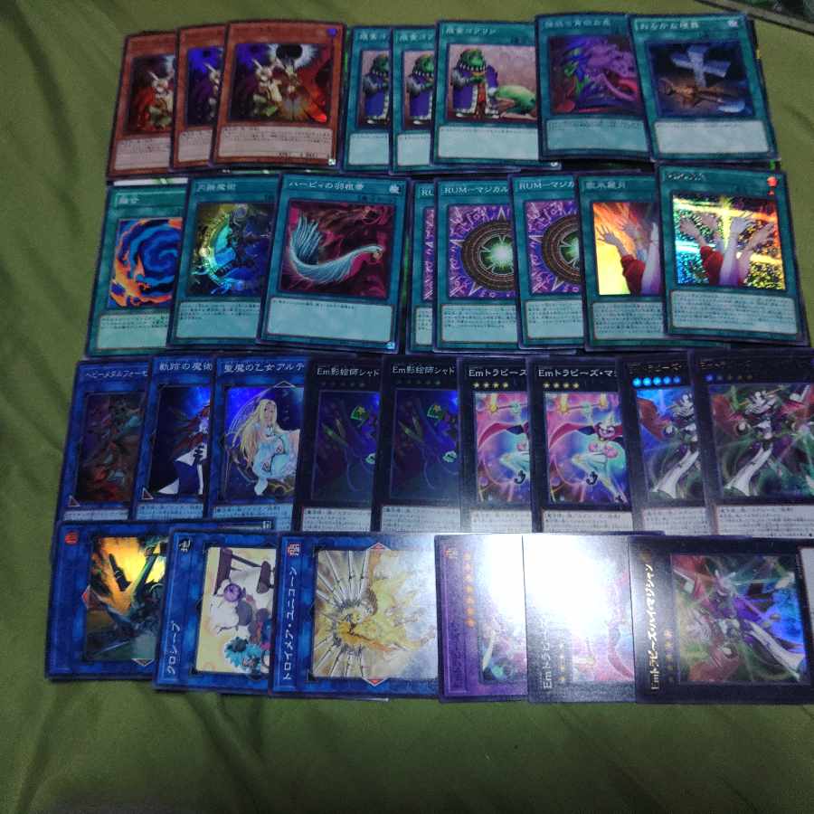 Em Entra Rosa Ji Deck Parts Dennis Wizard Family A line Yu-Gi-Oh!