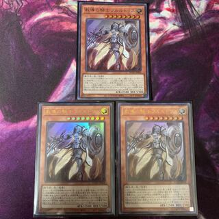教導の騎士フルルドリス UR 3枚セット