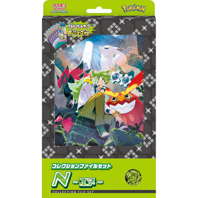 未開封・シュリンク付き】ポケモンカードゲーム ソード＆シールド 拡張パック 25th ANNIVERSARY COLLECTION BOX  0211(パック、ボックス、特殊セット)｜売買されたオークション情報、Yahoo!オークション(旧ヤフオク!) の商品情報をアーカイブ公開 -  オークファン（aucfan.com）