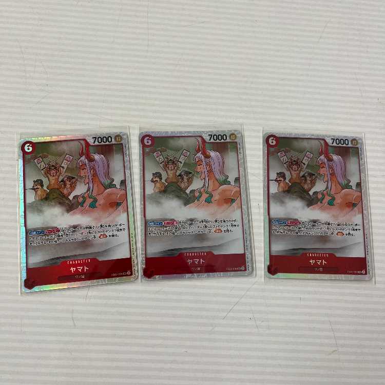 Yamato, Set of 3 (SR) (Red) (EB02-006) (O-00011)