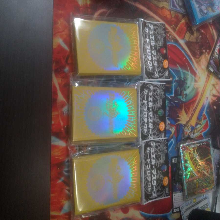 Duel Masters Card Pro Tekt