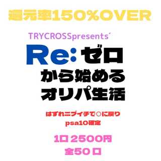 Dedicated to Mr. Gengar