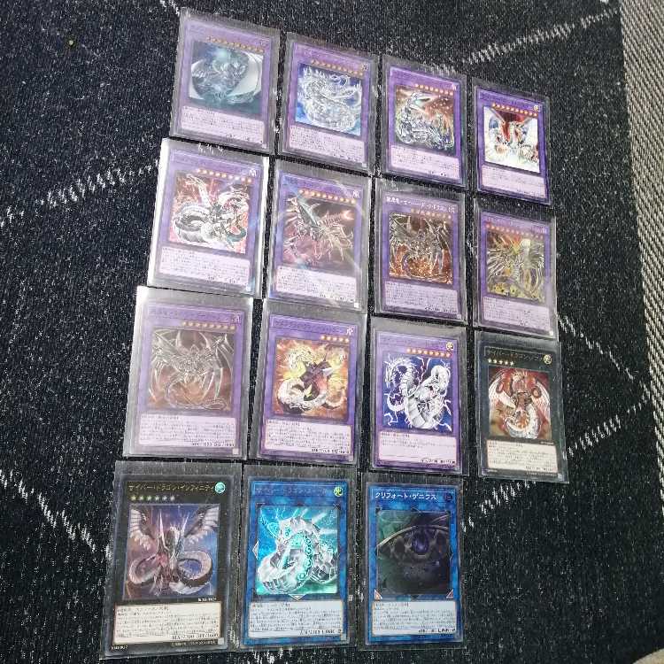 Yu-Gi-Oh Cyber Dark Deck Eternity Cyber [03313].