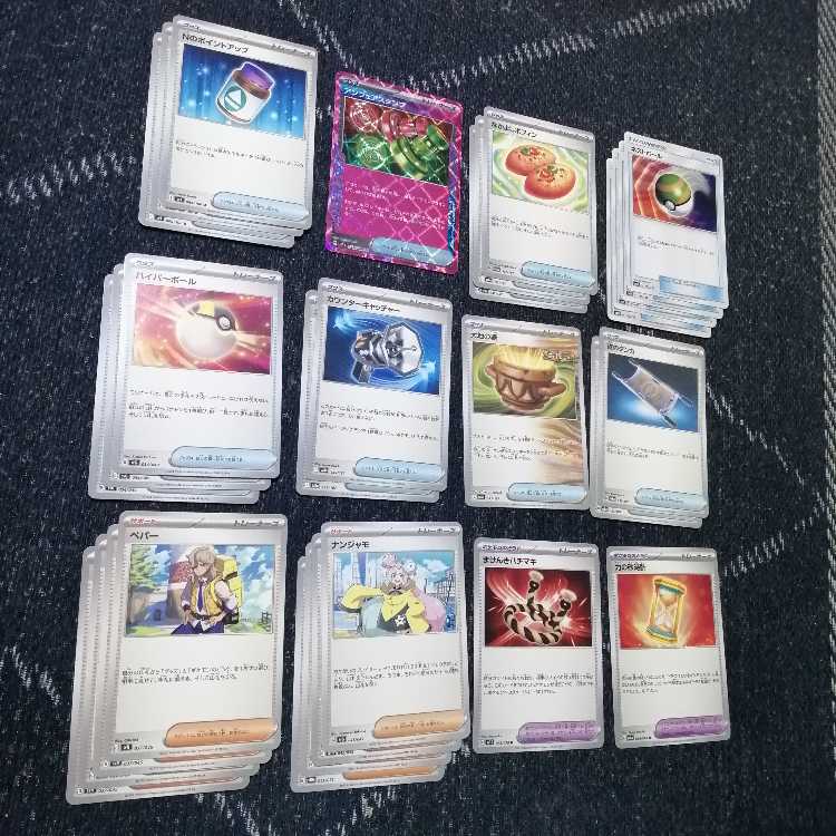 Pokémon Card N Zoroark Deck City League [03311].