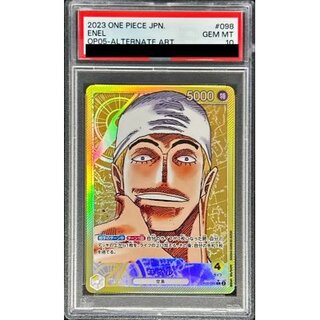 〔PSA10鑑定済〕エネル(パラレル/漫画絵)【L】{OP05-098}