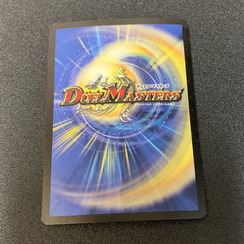 コーライル 英語版プロモ