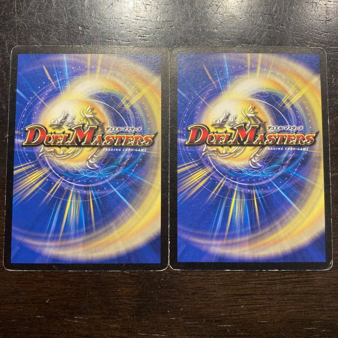 暗闇に潜む者バット・ドクター