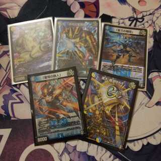 チーム銀河セット