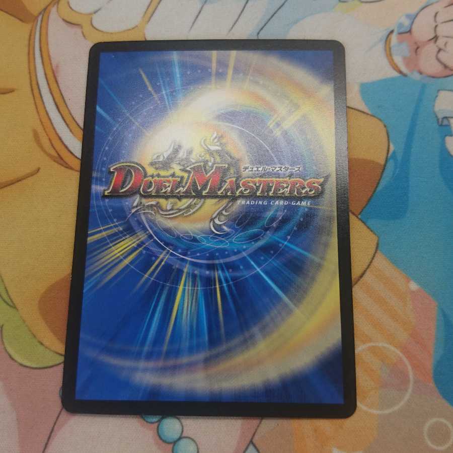 時の法皇 ミラダンテXII