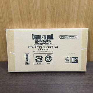 Dragon Ball Fusion World Championship Set 02 Vegito