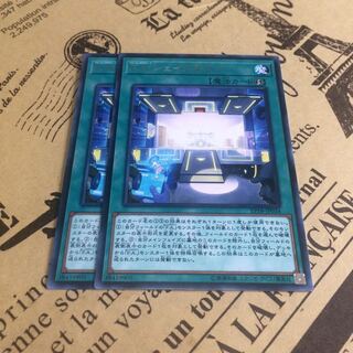 F.A.シェイクダウン【R】