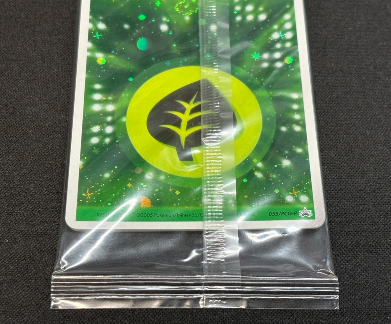 Basic GrassEnergy (Quick Killer/Unopened) [P] {055/PCG-P}