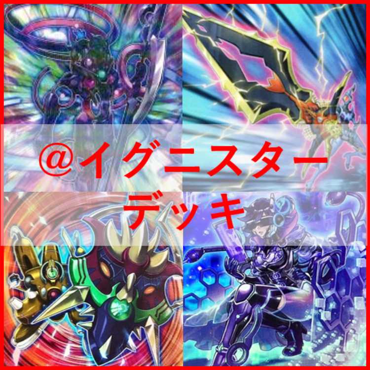 Yu-Gi-Oh @Ignister Deck Gatchiri @Ignister [03322].