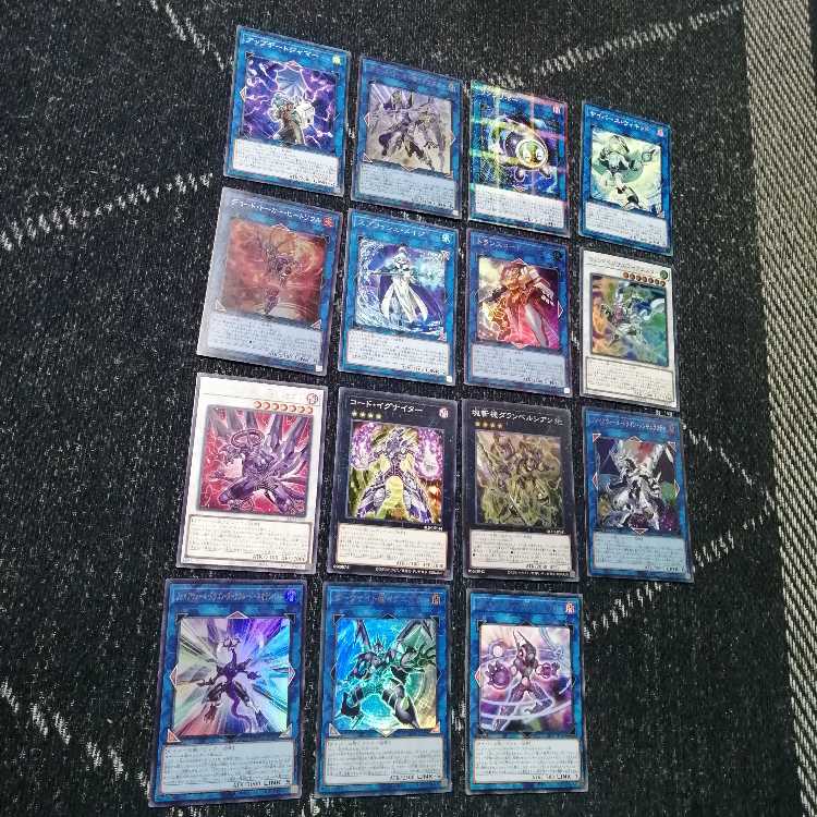 Yu-Gi-Oh @Ignister Deck Gatchiri @Ignister [03322].