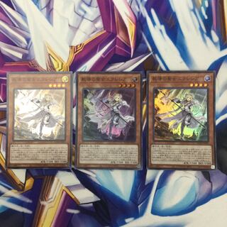 教導の聖女エクレシア　スーパーレア　3枚【06091-37】