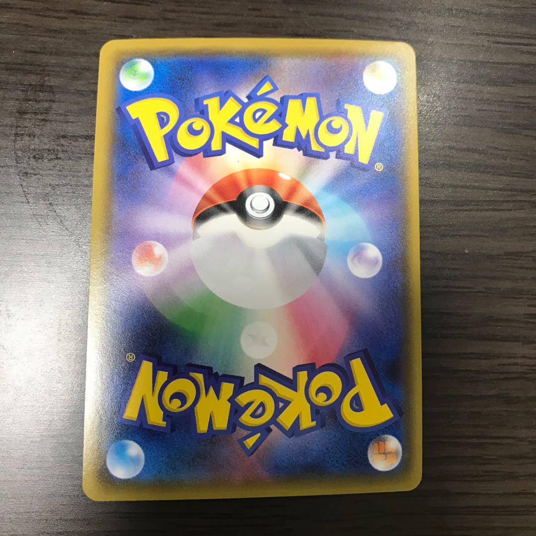 るっちー様専用