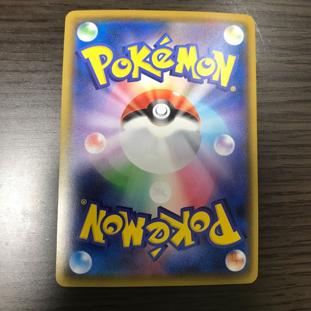 るっちー様専用