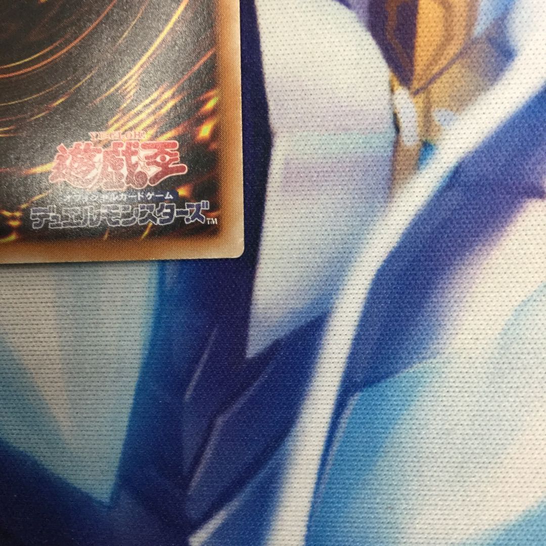 No.62 銀河眼の光子竜皇 ホログラフィックレア【06096-37】