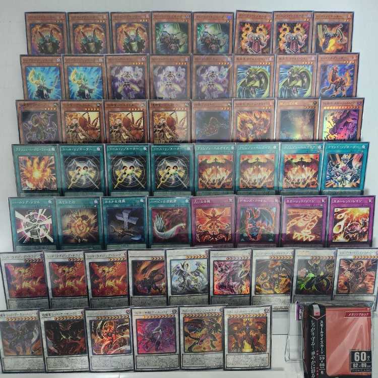 Mountain Store Fast Shipping Red Demon Deck Resonator Deck Soul Resonator Red Demon King Flame Crime Earthbound God Scar Red Nova Red Rising Dragon Crimson Hellgaier