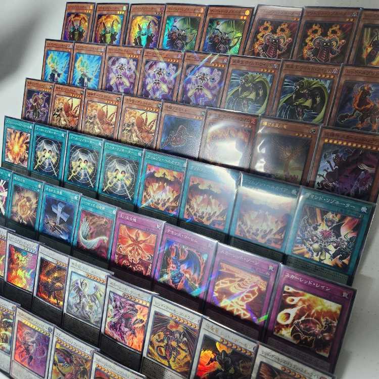 Mountain Store Fast Shipping Red Demon Deck Resonator Deck Soul Resonator Red Demon King Flame Crime Earthbound God Scar Red Nova Red Rising Dragon Crimson Hellgaier