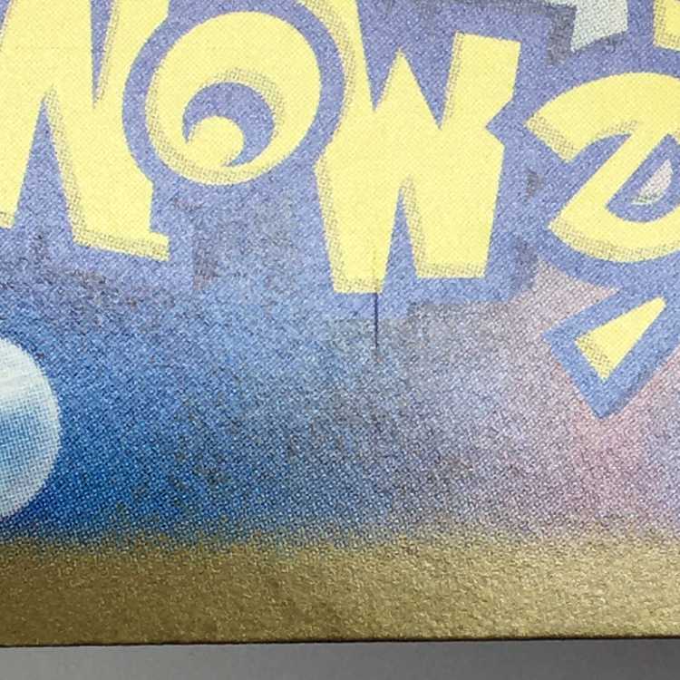 Kadabra (Master Ball pattern/mirror) 058/187