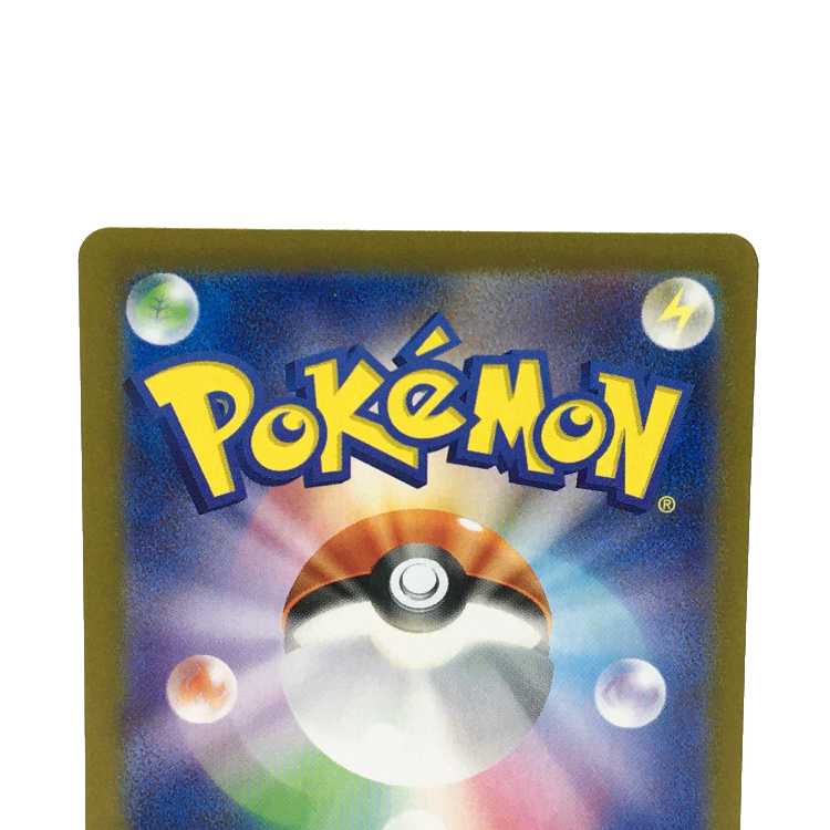 Kadabra (Master Ball pattern/mirror) 058/187