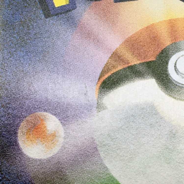 Kadabra (Master Ball pattern/mirror) 058/187