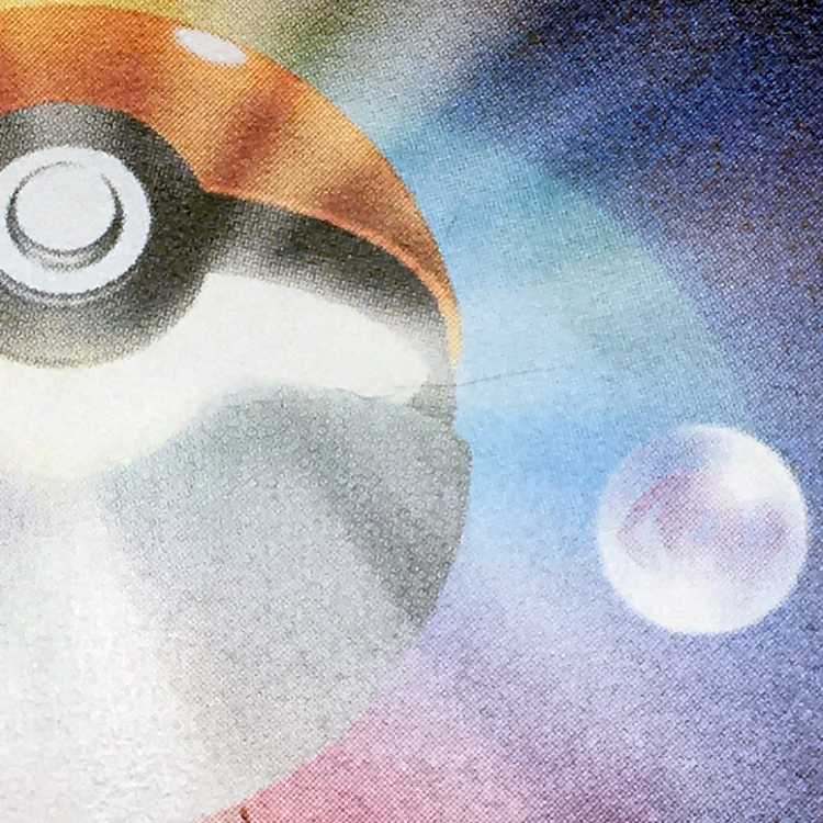 Kadabra (Master Ball pattern/mirror) 058/187