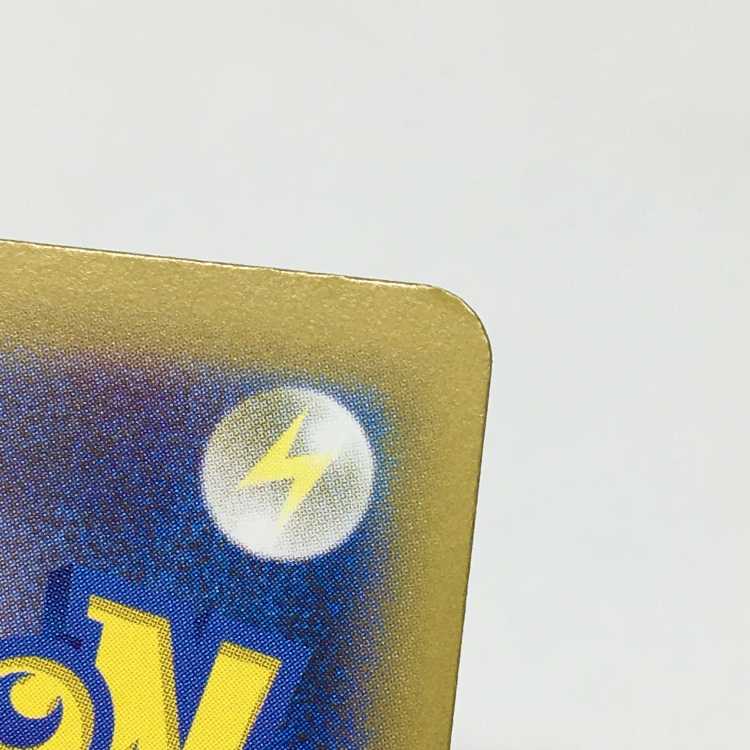 パオジアン(マスターボール柄/ミラー仕様) 048/187