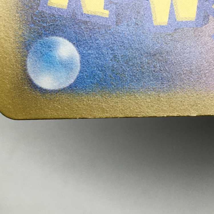 パオジアン(マスターボール柄/ミラー仕様) 048/187