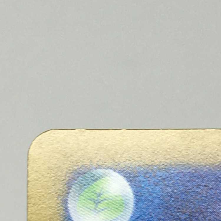 Anohoragusa (Master Ball pattern/mirror spec.) 012/187