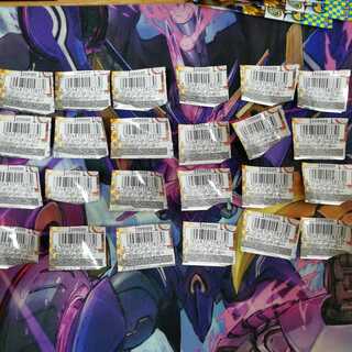 応募用バーコード24枚