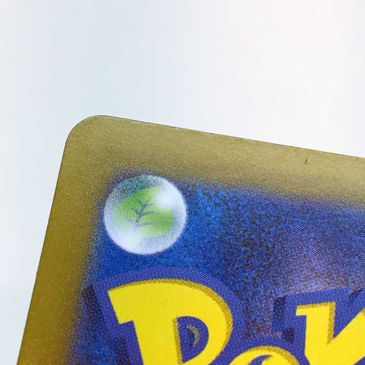 Feebas (Master Ball pattern/mirror) 035/187