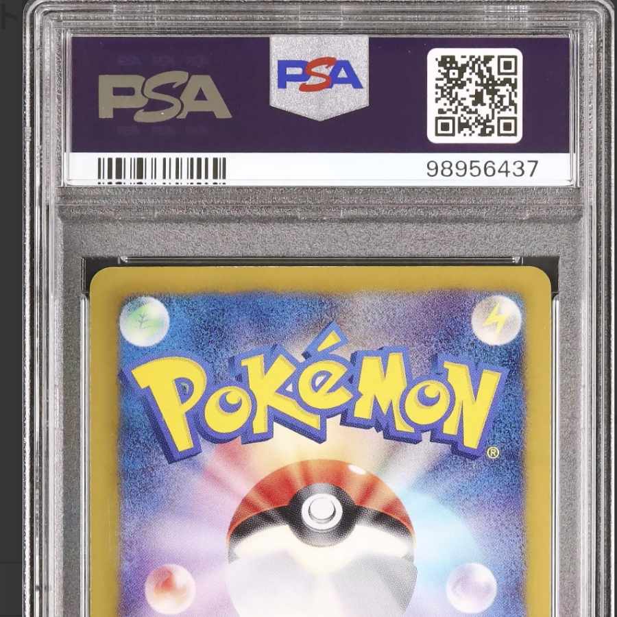 Yahoo!オークション - ポケモンカード レシラム 金のレシラム