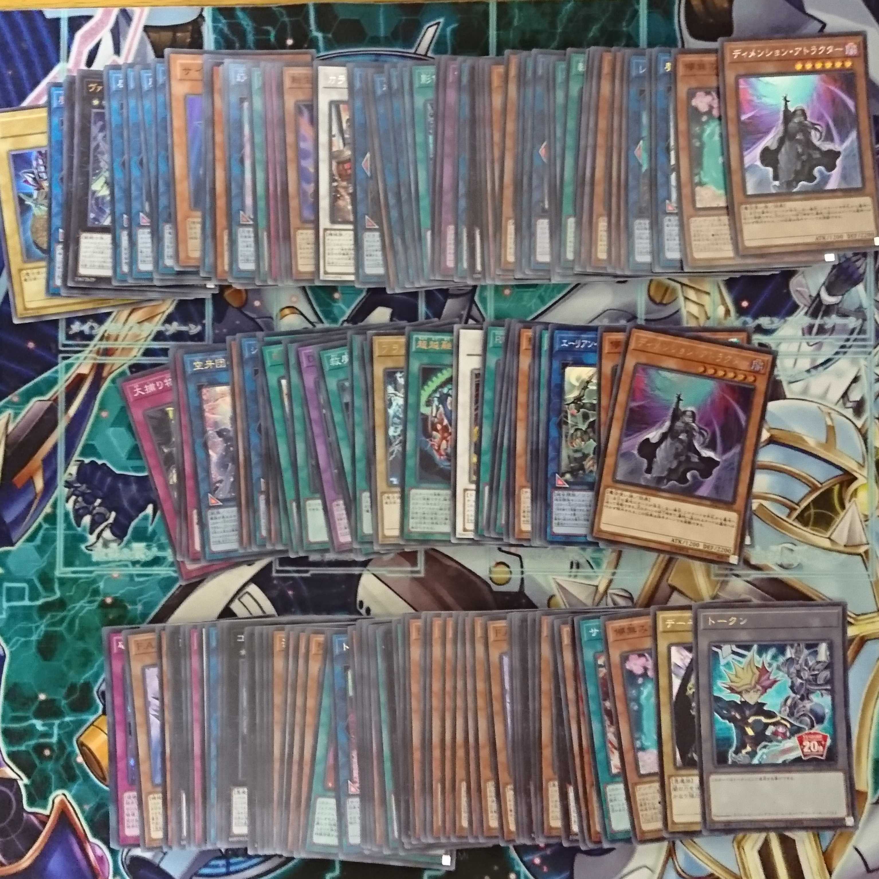 遊戯王　まとめ売り　約3000枚　美品〜並品