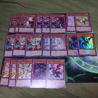 遊戯王 ドラゴンメイド」の激安通販 | magi 遊戯王 ドラゴンメイド」の激安通販 | magi