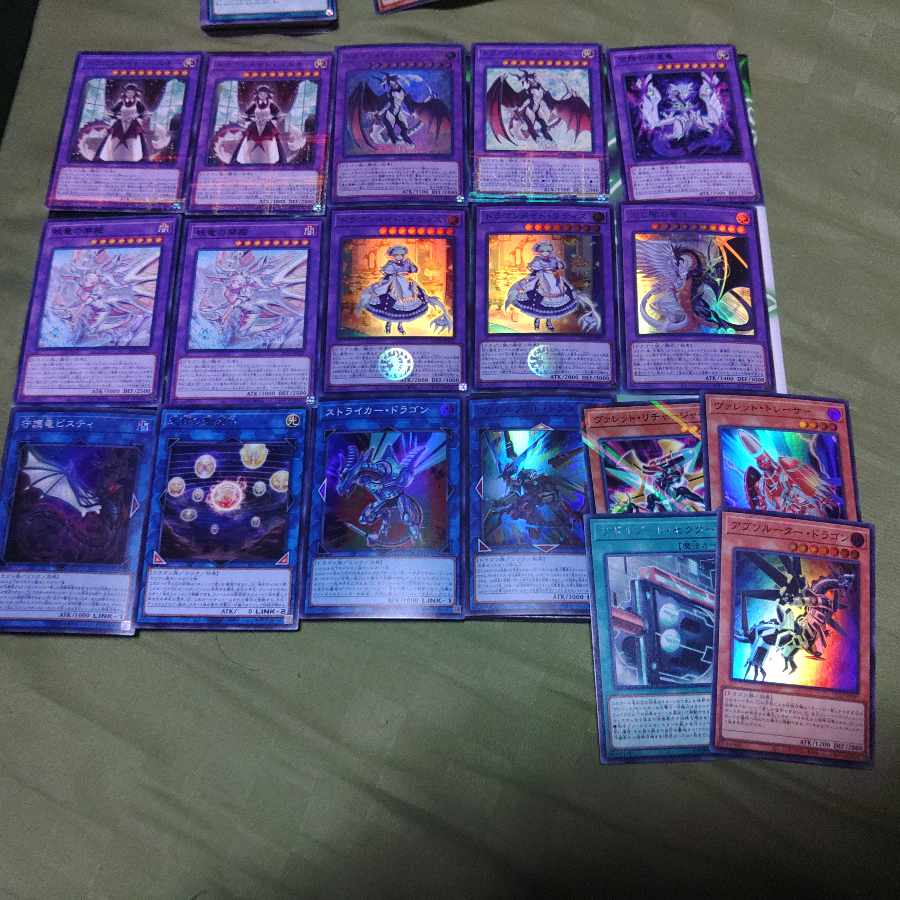 Newly added Dragon Rosa de Tazawa, Dragon Family, King of Games